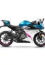 250SR Blue studio1